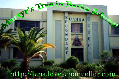 Barka Secondary School played its role in the Environment Protection project! Barka Secondary School played its role in the Environment Protection project!