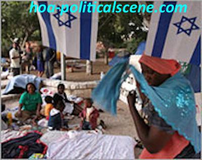 hoa-politicalscene.com/eritrea-hopes-eritrean-refugees-hope-something-else.html - Eritrea Hopes, Eritrean Refugees Hope Something Else: Eritrean refugees amongst Ethiopian, Somali and Sudanese in Israel.