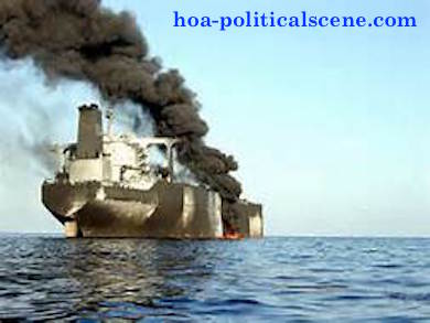 HOA Political Scene - WhatsApp Reuters News Chat: USS Cole bombed in Gulf of Aden.