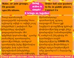 Dynamics in Armenian Դինամիկա հայերենում: Սառը պատերազմի դարաշրջանի ավարտից հետո աշխարհը ավելի ու ավելի լուրջ խնդիրների է բախվում: Ոչինչ չի կարող փրկել քեզ և ...