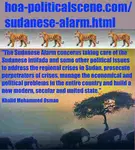 Sudanese Alarm to take care of the revolution, address the crises in Sudan, prosecute perpetrators of crises and build a modern secular and united state.