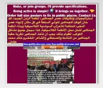 New Time Systems: أنظمة العصر الجديد هي أنظمة جماعية. هذا مشروع سياسي عالمي جديد لخالد لتغيير العالم من خلال تفعيل إرادة الجماهير وتعليمها بناء حقبة الجماهير