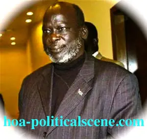 The Comprehensive Peace Agreement in Sudan has been planned with destructive goals and foreseen conspiracies to destroy the unity of the one million square mile country.