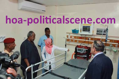 hoa-politicalscene.com: Djibuti, Sudan, Omar Hassan Albashir military hospital.