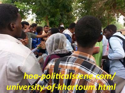 Khartoum University students demonstrate and call to stop the destruction of the university.