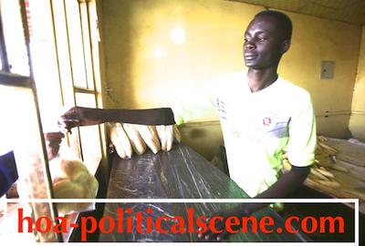 hoa-politicalscene.com/are-you-intellectual145.html / Are You Intellectual 145: أسعار القمح في الأسواق العالمية في ديسمبر ٢٠١٧م. Bread crises in Sudan. In a bakery.