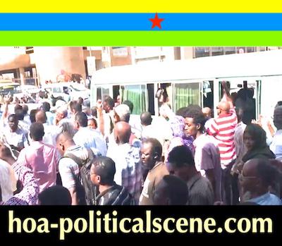 hoa-politicalscene.com/invitation-to-comment62.html - Invitation to Comment 62: ﺍﻟﻔﻜﺮﺓ ﺃﻛﺒﺮ ﻣﻦ ﺩﻗﻴﻖ The idea is bigger than flour, a Sudanese revolutionary poetry by Seifaldeen Salah about policy of hunger + protests in Khartoum.