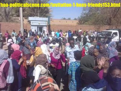 hoa-politicalscene.com/invitation-1-hoas-friends153.html: Invitation 1 HOAs Friends 153: إنتفاضة ديسمبر 2018م في السودان Sudanese people's revolution in December 2018.