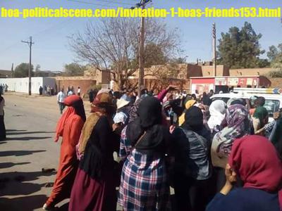 hoa-politicalscene.com/invitation-1-hoas-friends153.html: Invitation 1 HOAs Friends 153: إنتفاضة الشعب السوداني في ديسمبر 2018م في السودان Sudanese people's revolution in December 2018.