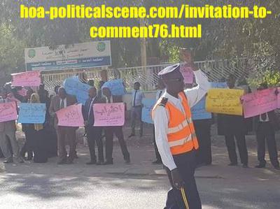 Invitation to Comment 76: Sudanese December 2018 Revolution 101.