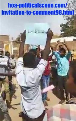 Invitation to Comment 98: Sudanese Prisoners of Conscience, January 2019 Revolution, 338.
