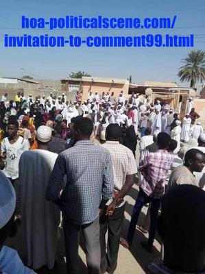 hoa-politicalscene.com/invitation-to-comment99.html: hoa-politicalscene.com/invitation-to-comment98.html: Sudanese women prisoners of conscience in context of December 2018-January 2019 protests! المعتقلات السياسيات السودانيات في إطار إحتجاجات ديسمبر ٢٠١٨م - يناير ٢٠١٩م