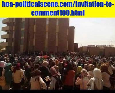 hoa-politicalscene.com/invitation-to-comment100.html: Invitation to Comment 100: Exterminating political prisoners in jails, Dec 2018 uprising, Sudan! تصفية معتقلي ثورة ديسمبر ٢٠١٨م في المعتقلات