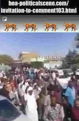 hoa-politicalscene.com/invitation-to-comment103.html: Invitation to Comment 103: يوميات الثورة السودانية في ديسمبر ٢٠١٨م. Sudanese uprising in December 2018. شباب السودان من أجل التغيير 
