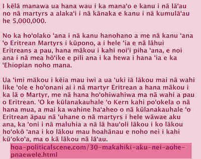 hoa-politicalscene.com/intellectual-ignition.html: I kēlā manawa ua hana wau i ka manaʻo e kanu i nā lāʻau no nā martyrs a alakaʻi i nā kānaka e kanu i nā kumulāʻau he 5,000,000.