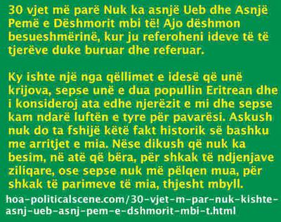 30 vjet më parë Nuk ka asnjë Ueb dhe Asnjë Pemë e Dëshmorit mbi të! Ajo dëshmon besueshmërinë, kur ju referoheni ideve të të tjerëve duke buruar dhe referuar.