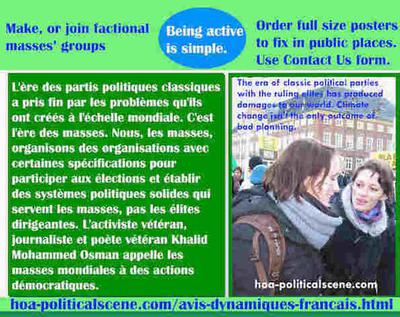 hoa-politicalscene.com/avis-dynamiques-francais.html - Avis Dynamiques Français: L'ère des partis politiques classiques a pris fin par les problèmes qu'ils ont créés à l'échelle mondiale.