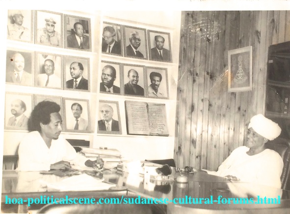 Sudanese Cultural Forums: Cultural Interview with Sudanese Minister of Information and Culture.