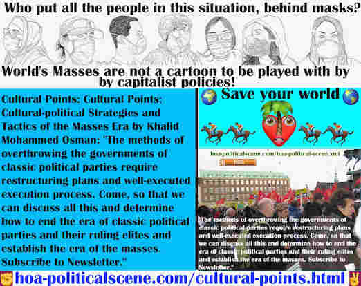 hoa-politicalscene.com/cultural-points.html - Cultural Points: Methods of overthrowing governments of classic political parties require restructuring plans & well-done execution process.
