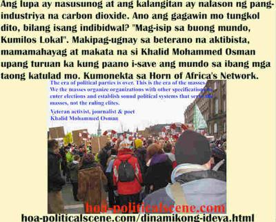 hoa-politicalscene.com/dinamikong-ideya.html - Dinamikong Ideya: Ang lupa ay nasusunog at ang kalangitan ay nalason ng pang-industriya na carbon dioxide. Ano ang gagawin mo tungkol dito, bilang isang indibidwal?