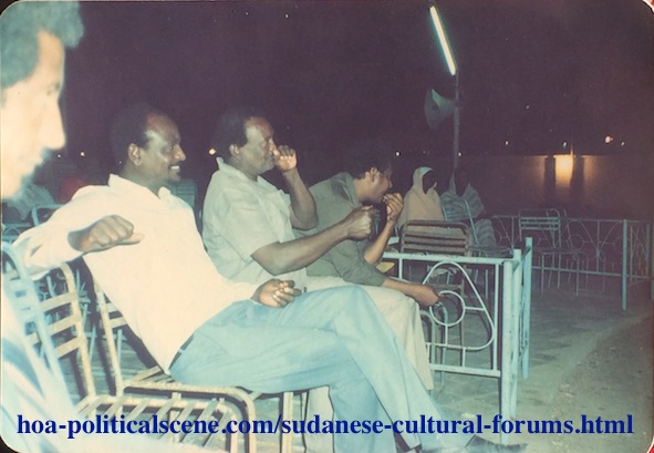 Sudanese Cultural Forums: Eastern Sudan Theatrical Arts and Culture.