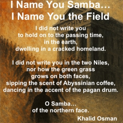 Exile Archive Voices Become Frontlines - Art & Literature for Justice: Illustrating my poetry "I Name You Samba… I Name You the Field"... published in "Fikrun wa Fann" in the Kuwaiti al-Watan newspaper in Friday, March 26, 1982. The poetry is written on an image of an Archive, while the people marching out from a broken city toward the archive and its founder. Are walking with them toward me? You are welcome to the Archive of Truth in Exile. We work together, we succeed together.