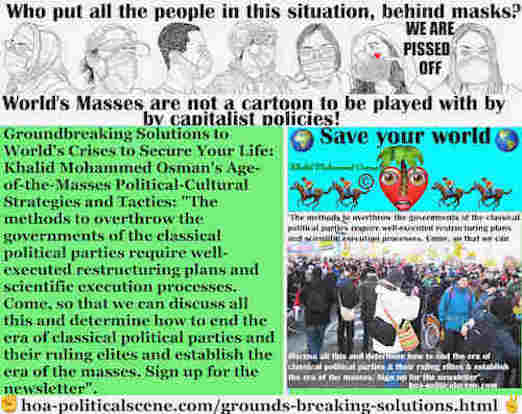 hoa-politicalscene.com/groundbreaking-solutions.html - Groundbreaking Solutions: The methods to overthrow the governments require well-executed restructuring plans and scientific execution processes.