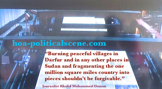 hoa-politicalscene.com - Darfur: The Policy of Fragmentation in Sudan Shouldn’t Be Forgivable.