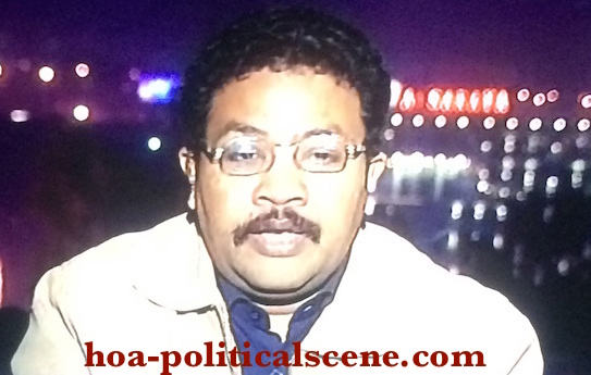 hoa-politicalscene.com - The Sudanese Freedom Bells Newspaper: Editor in Chief, Faiz Elselek.