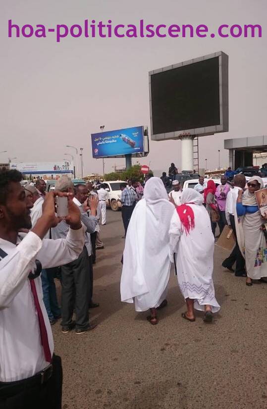 hoa-politicalscene.com/invitation-to-comment34.html -Invitation to Comment 34: Sudanese awaiting the arrival of the corpse of Sudanese Communist leader Fatima Ahmed Ibrahim.