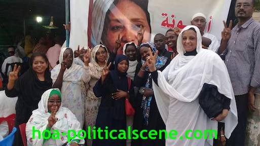 hoa-politicalscene.com/invitation-to-comment34.html -Invitation to Comment 34: Sudanese women paying farewell to Sudanese Communist leader Fatima Ahmed Ibrahim.