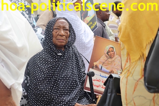 hoa-politicalscene.com/invitation-to-comment35.html - Invitation to Comment 35: Sudanese women lamenting Communist leader Fatima Ahmed Ibrahim نساء المجتمع السوداني، وحضور دائم للمرأة السودانية المناضلة في رثاء ووداع اختهن المناضلة فاطمة أحمد ابراهيم.