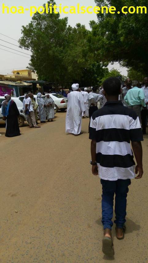 hoa-politicalscene.com/invitation-to-comment39.html -Invitation to Comment 39: Sudanese at the funeral of the Sudanese Communist leader Fatima Ahmed Ibrahim.