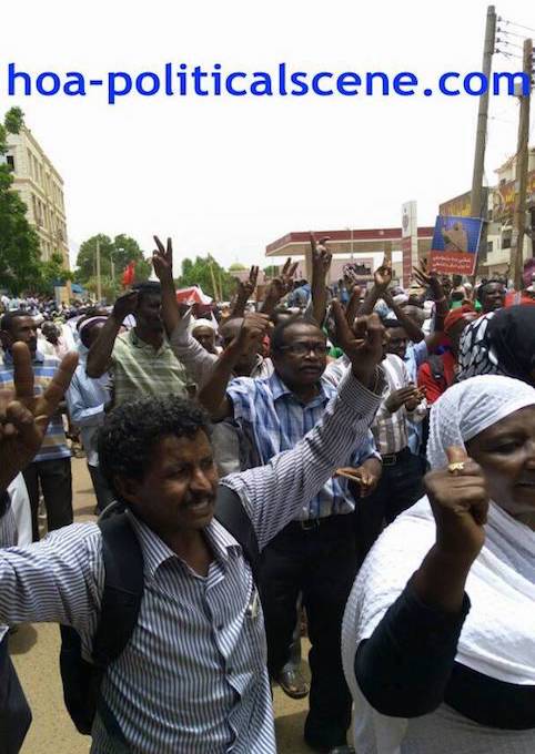 hoa-politicalscene.com/invitation-to-comment39.html -Invitation to Comment 39: Sudanese at the funeral bidding a fond farewell to Sudanese Communist leader Fatima Ahmed Ibrahim and promising her victory.