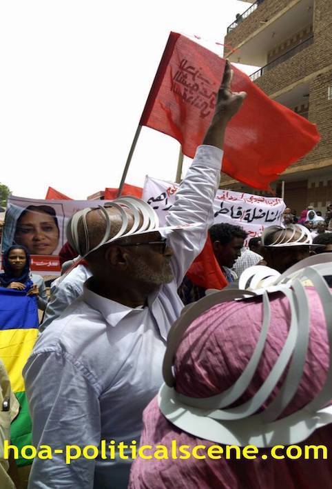 hoa-politicalscene.com/invitation-to-comment39.html -Invitation to Comment 39: Sudanese at the funeral bidding a fond farewell to veteran Sudanese Communist leader Fatima Ahmed Ibrahim.
