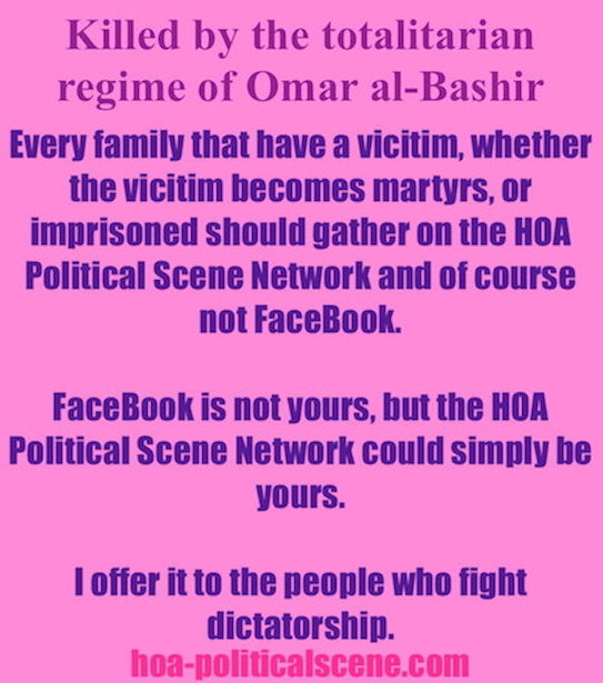 hoa-politicalscene.com/hoa-political-scene-36.html - HOA Political Scene 36: Victims' families, should gather on the HOA Network and not FaceBook, because that's not yours, but HOA could be.