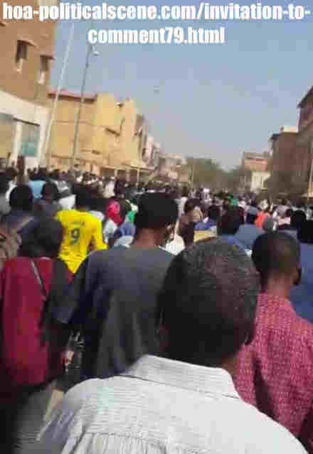 hoa-politicalscene.com/invitation-to-comment79.html: Invitation to Comment 79: Political statements on December 2018 uprising in Sudan وهل تعرف المعارضة السودانية ما تريد؟