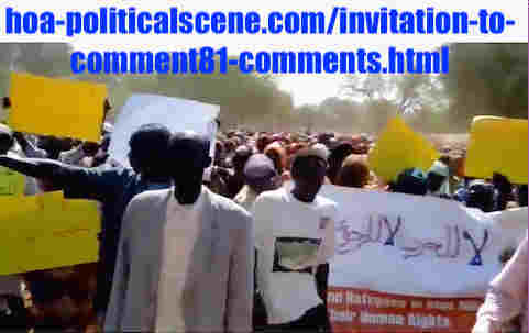 hoa-politicalscene.com/invitation-to-comment81-comments.html: Invitation to Comment 81 Comments: Political statements on December 2018 intifada in Sudan عارف بيحصل شنو، إذا ما نجحت مظاهرات ديسمبر ٢٠١٨م في السودان؟