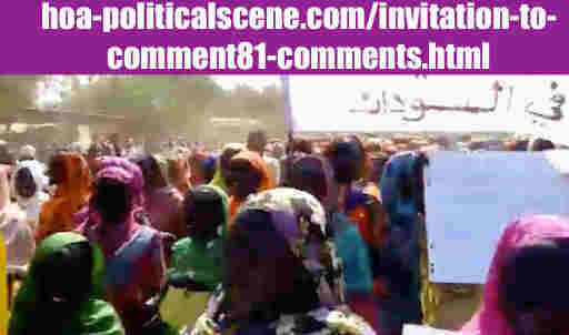 hoa-politicalscene.com/invitation-to-comment81-comments.html: Invitation to Comment 81 Comments: Political statements on December 2018 protests in Sudan عارف بيحصل شنو، إذا ما نجحت مظاهرات ديسمبر ٢٠١٨م في السودان؟