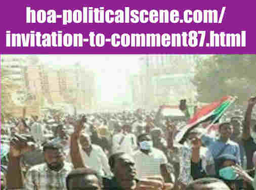 hoa-politicalscene.com/invitation-to-comment87.html: Invitation to Comment 87: يوميات الثورة السودانية في ديسمبر ٢٠١٨م. Diary of the Sudanese Intifada in December 2018. 