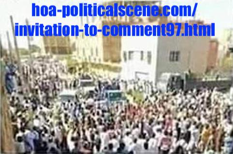 hoa-politicalscene.com/invitation-to-comment97.html: Invitation to Comment 97: About the Sudanese protests from December 2018 to January 2019! حول الإحتجاجات السودانية الممتدة من ديسمبر ٢٠١٨م الي يناير ٢٠١٩م. 