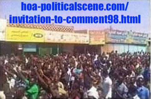 hoa-politicalscene.com/invitation-to-comment98.html: Sudanese prisoners of conscience during December 2018-January 2019 revolution! المعتقلون السياسيون السودانيون في إطار ثورة ديسمبر ٢٠١٨م - يناير ٢٠١٩م. 