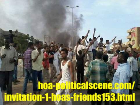hoa-politicalscene.com/invitation-1-hoas-friends153.html: Invitation 1 HOAs Friends 153: إنتفاضة الشعب السوداني في ديسمبر ٢٠١٨م في السودان Sudanese people's revolution in December 2018.
