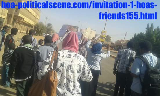 hoa-politicalscene.com/invitation-1-hoas-friends155.html: Invitation 1 HOAs Friends 155: ثورة الشعب السوداني في ديسمبر ٢٠١٨م في السودان Sudanese people's revolution in December 2018.