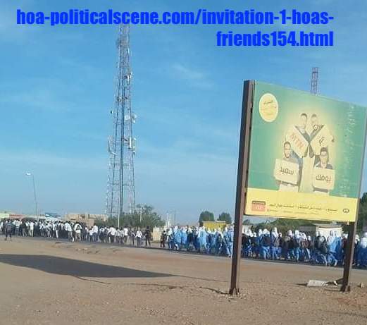 hoa-politicalscene.com/invitation-1-hoas-friends155.html: Invitation 1 HOAs Friends 155: ثورة الشعب السوداني في ديسمبر ٢٠١٨م في السودان Sudanese people's revolution in December 2018.