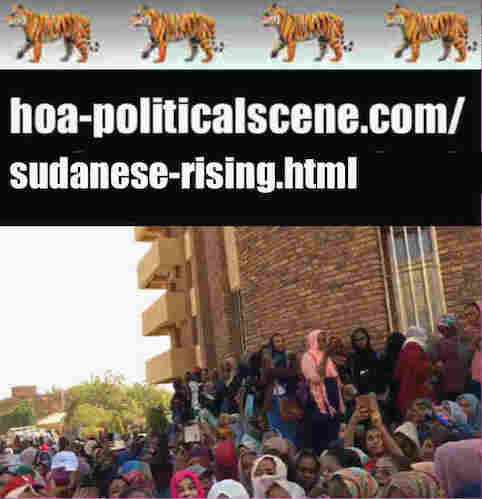 hoa-politicalscene.com/sudanese-rising.html: Sudanese Rising: يوميات الثورة السودانية في يناير 2019م. Diary of the Sudanese revolution in January 2019.