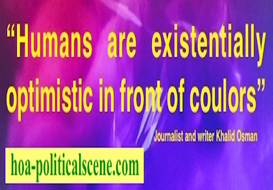 hoa-politicalscene.com - HOAs Literature: Inspirational quote, 