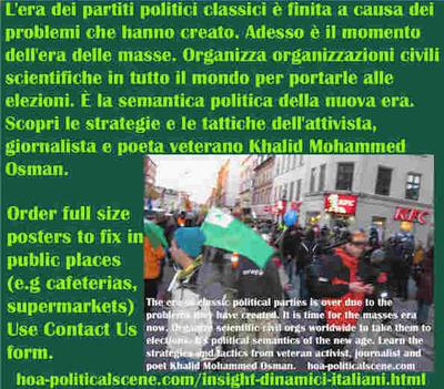 hoa-politicalscene.com/insight-dinamici-italiani.html - Insight Dinamici Italiani: I cambiamenti climatici con le sue epidemie, i rifiuti pericolosi e le armi batteriche, nucleari e chimiche minacciano...