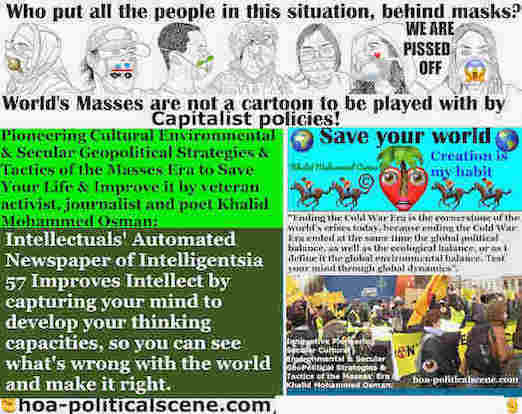 Intellectuals' Newspaper of Intelligentsia 57 Improves Intellect