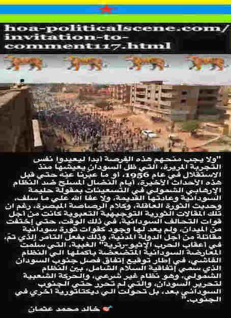 hoa-politicalscene.com/invitation-to-comment116-comments.html: Invitation to Comment 116 Comments: Political agreement between illegitimate Transitional Military Council & Power of Freedom & Change to establish governance structures and institutions in Sudan 107. 